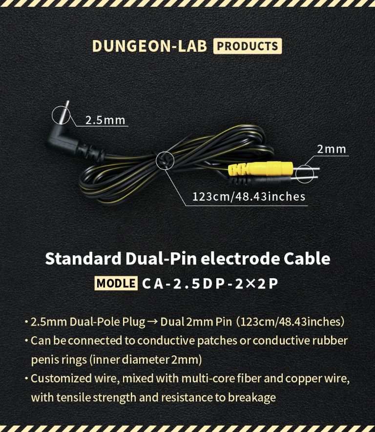 DG-LAB Standard Dual-Pin Electrode Cable