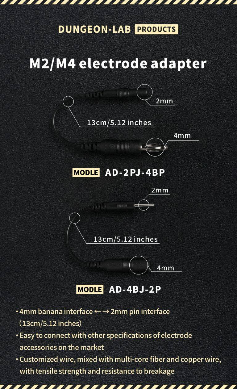 DG-LAB 2mm Pin Female Jack To 4mm Banana Plug